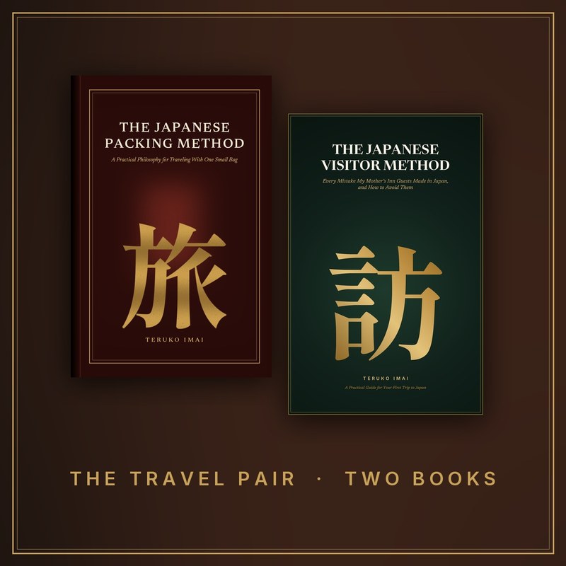 The Japanese Packing Method and The Japanese Visitor Method