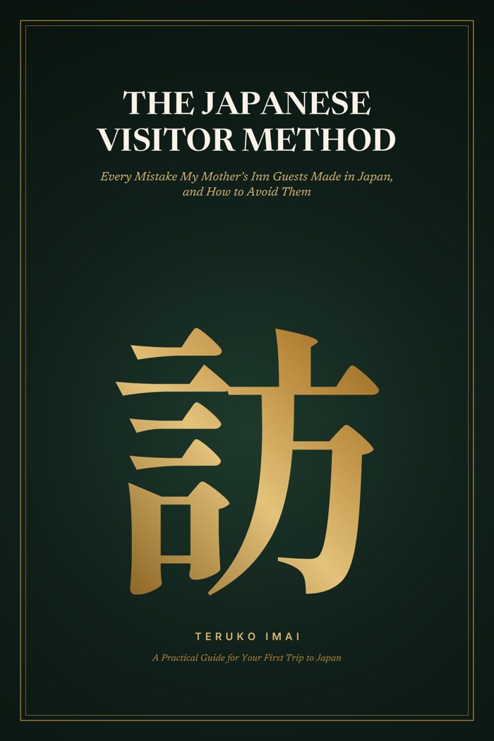 The Japanese Visitor Method book cover