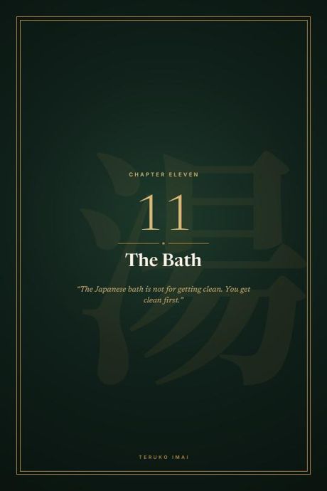 Chapter eleven opener, The Bath